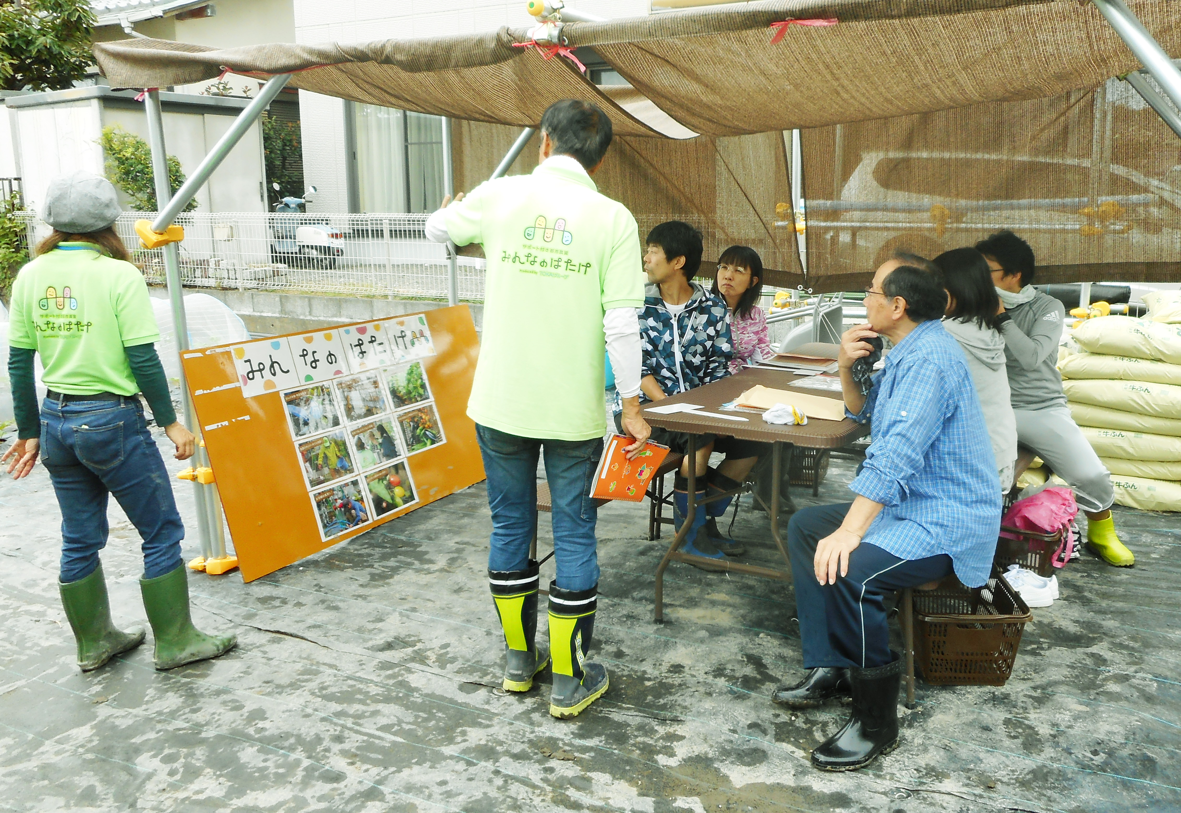 お待たせしました。静岡市駿河区に下島農園をオープンしました。