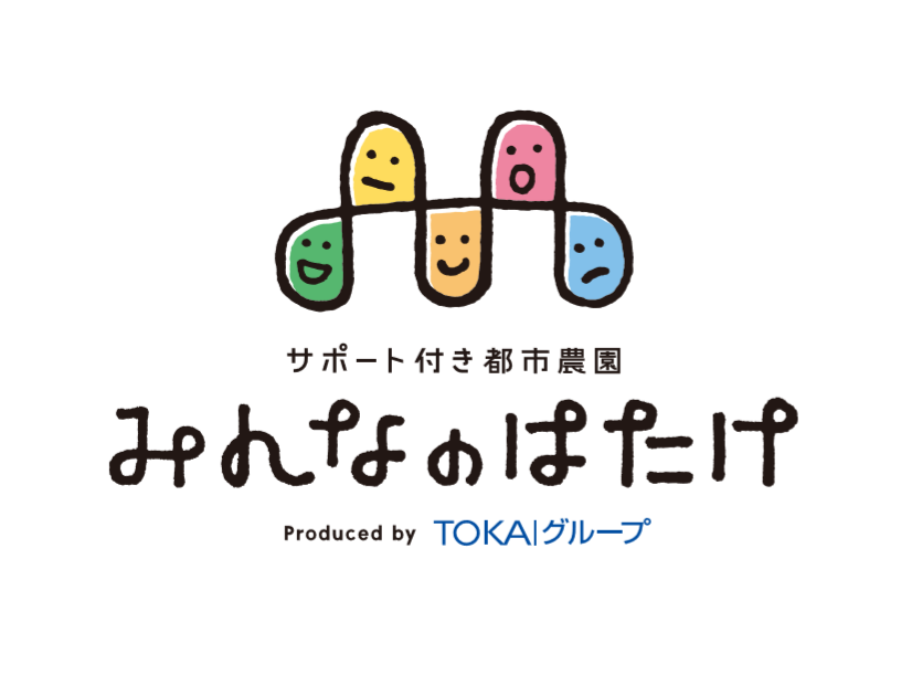 TOKAIグループ大感謝祭　Wチャンスの当選者発表！
